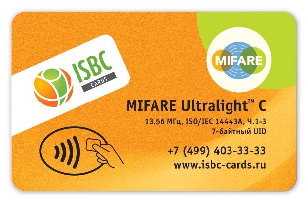  - MIFARE Ultralight C ISO Card (7 byte UID)