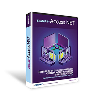   ESMART Access NET